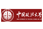 中国政法大学继续